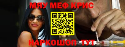 ALPHA-PVP Туймазы