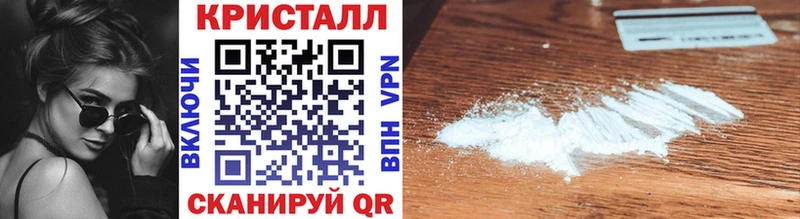 Метамфетамин Methamphetamine  Саки 
