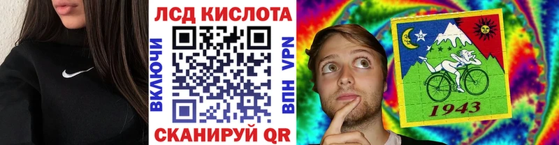 Наркотические марки 1,8мг  ОМГ ОМГ ссылка  Саки 